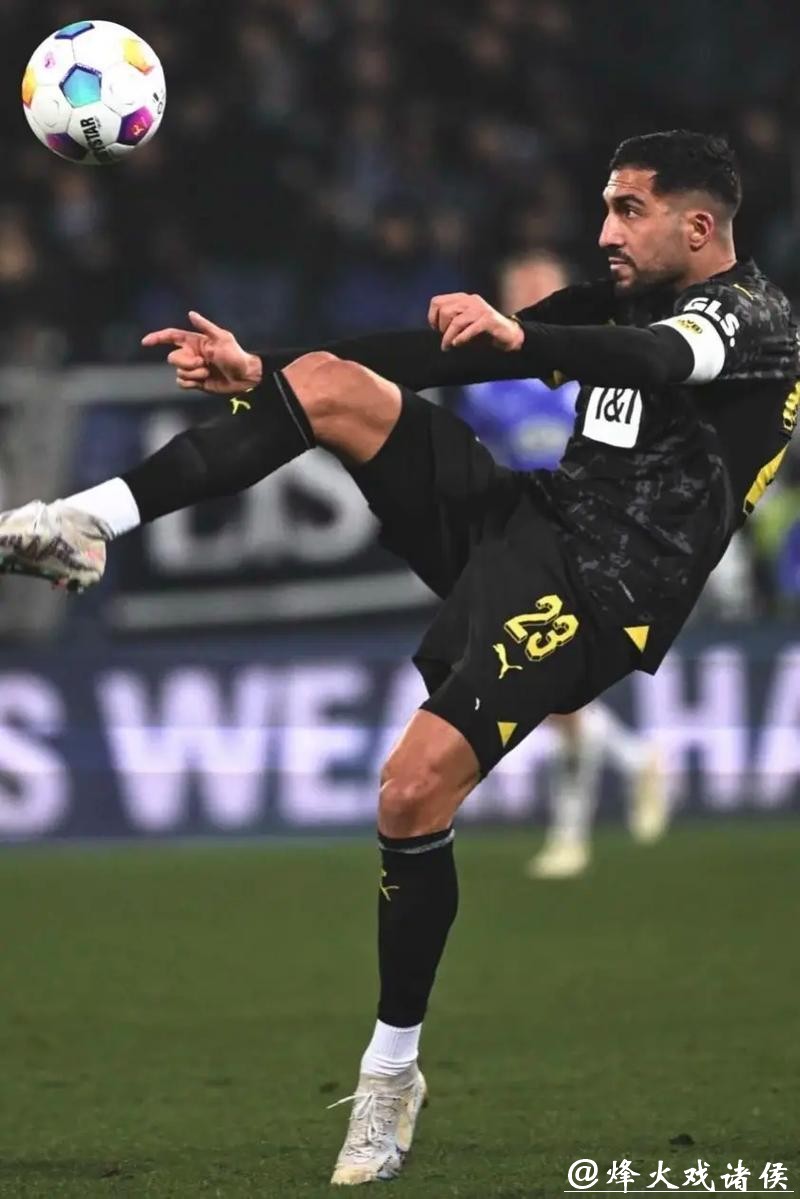 多特蒙德买断中场球员埃姆雷·詹 多特蒙德买断中场球员埃姆雷·詹