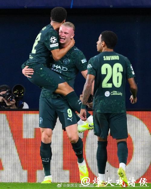 欧冠-哈兰德进球B席建功 曼城2-0比利亚雷亚尔