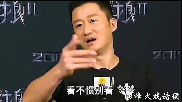 吴京看谢霆锋那眼神,藏不住了!两种帅法,都让时间闭嘴了 吴京看谢霆锋那眼神,藏不住了!两种帅法,都让时间闭嘴了