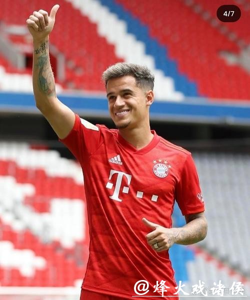 拜仁再损中场一将 库蒂尼奥接受脚踝手术