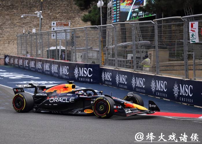 F1阿塞拜疆站排位赛:维斯塔潘夺杆位塞恩斯第二 F1阿塞拜疆站排位赛:维斯塔潘夺杆位塞恩斯第二