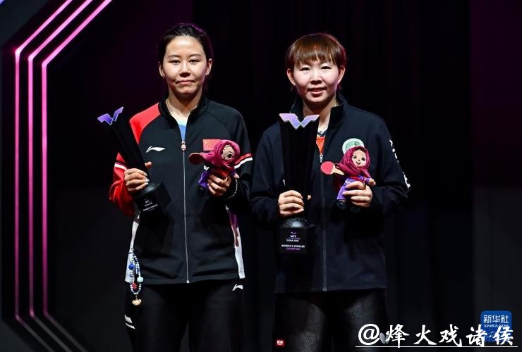 WTT多哈冠军赛 陈幸同不敌朱雨玲无缘女单冠军 WTT多哈冠军赛 陈幸同不敌朱雨玲无缘女单冠军