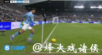 联赛杯-塞梅尼奥连场破门谢尔基建功 曼城2-0纽卡 联赛杯-塞梅尼奥连场破门谢尔基建功 曼城2-0纽卡