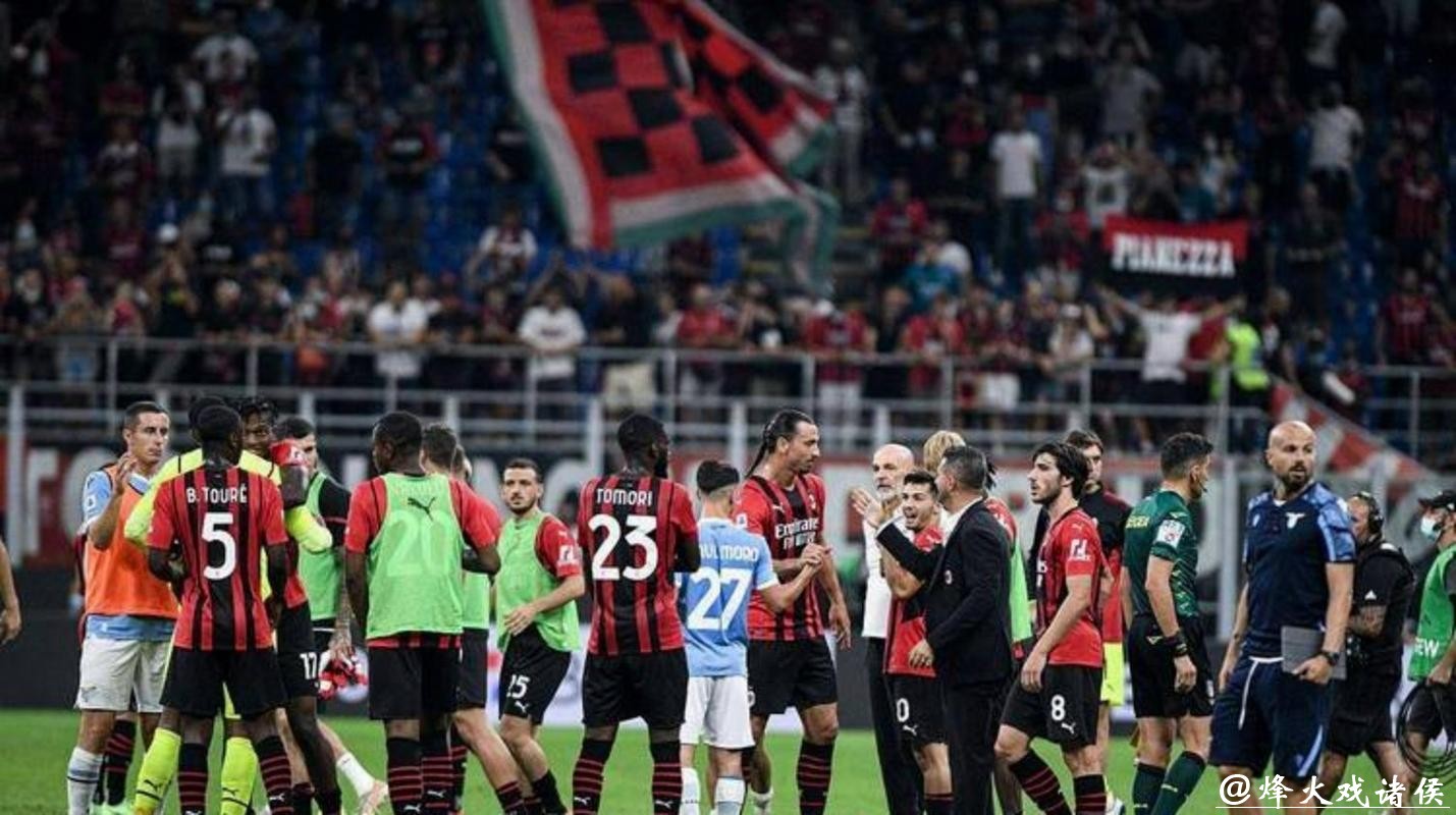 欧冠-尤文0-0客平摩纳哥 两队双双进入附加赛