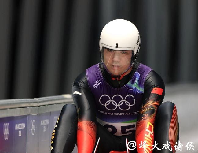 四次滑行四破纪录 德国选手朗根汉摘得雪橇男子单人金牌