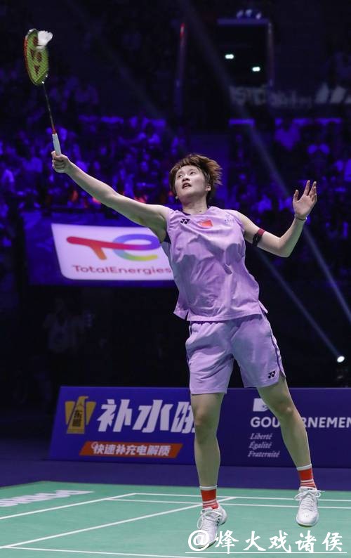 挑落世界第一！陈雨菲2-0安洗莹进世锦赛决赛