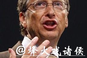 比尔·盖茨，正悄然卖房