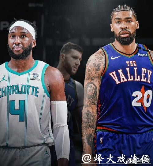 太阳与黄蜂达成交易：奥科吉+3次轮换7尺中锋