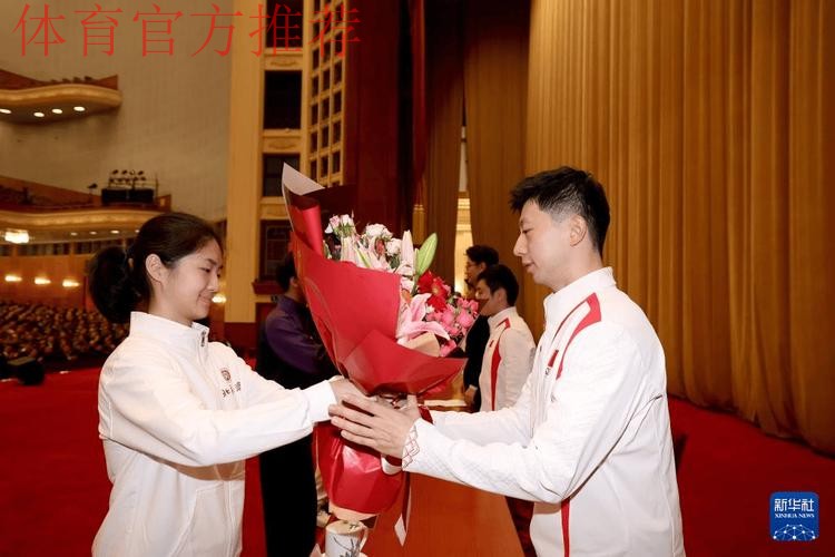 第33届奥运会中国体育代表团报告会在京举行 第33届奥运会中国体育代表团报告会在京举行